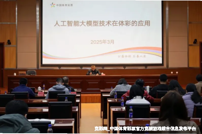 美加墨世界杯平台